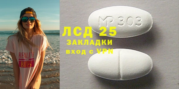 a pvp Абаза