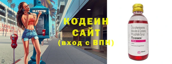 гашик Абинск