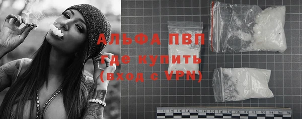 гашик Абинск