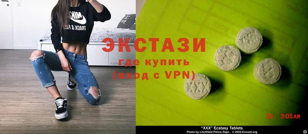гашик Абинск