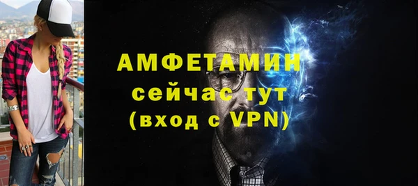 a pvp Абаза