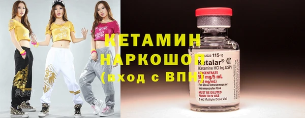 гашик Абинск