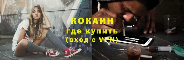 a pvp Абаза