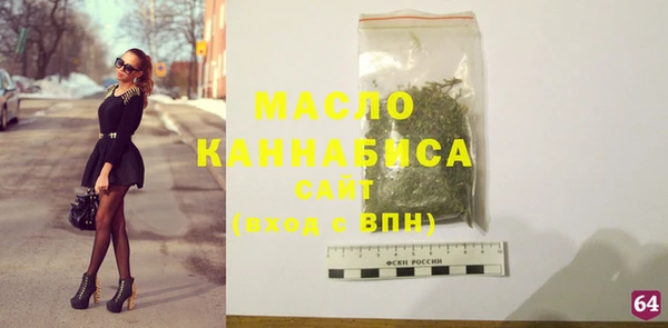 гашик Абинск