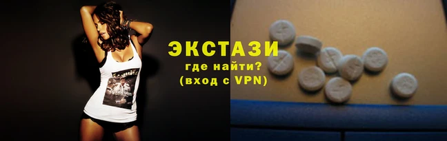 a pvp Абаза