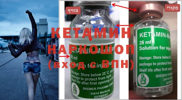 гашик Абинск