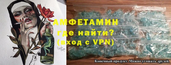 гашик Абинск
