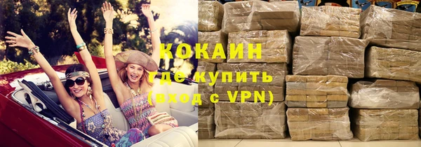 a pvp Абаза