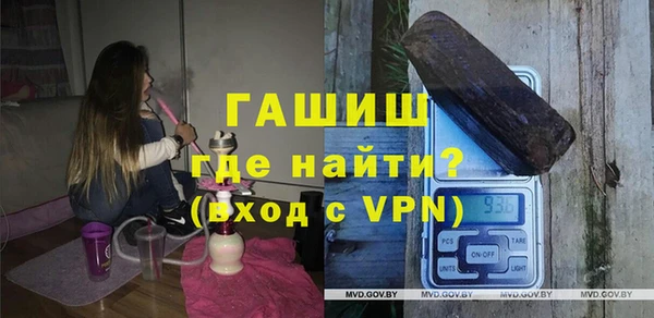 a pvp Абаза