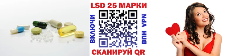 ЛСД экстази ecstasy  Адыгейск 